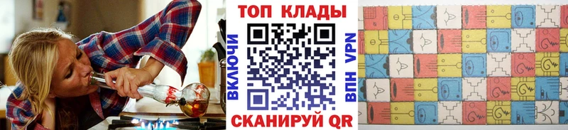 Что такое Юрьев-Польский Псилоцибиновые грибы  Меф  Кокаин  СОЛЬ  ГАШИШ  Каннабис 