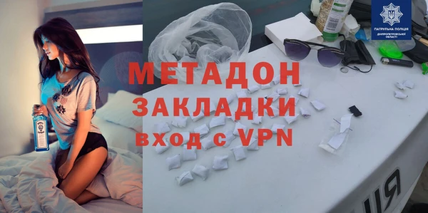 дмт Алексин