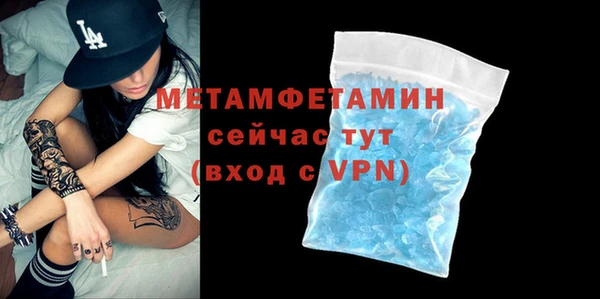 гидропоника Лихославль