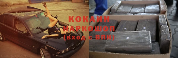 мескалин Лиски