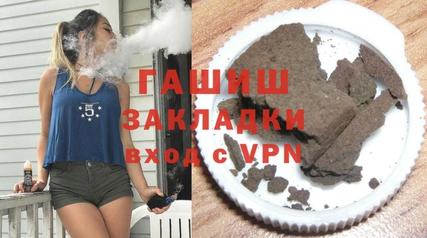 дмт Алексин