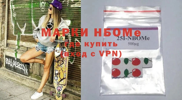 МДМА Алзамай