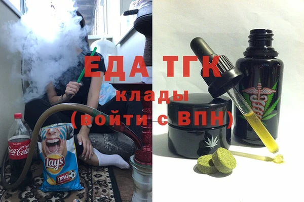 МДМА Киров