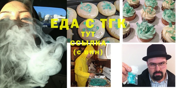 дмт Алексин