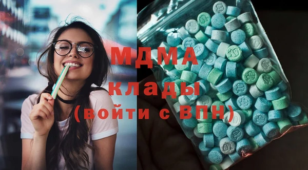 дмт Алексин