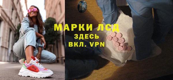 МДМА Алзамай