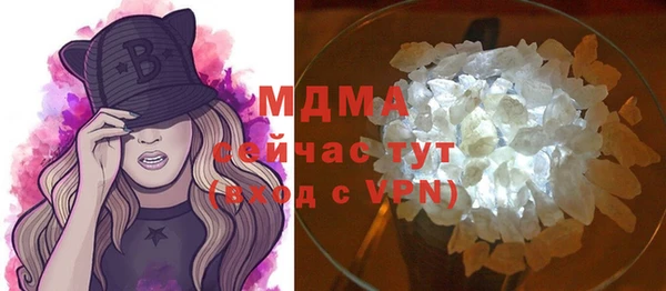 mix Липки