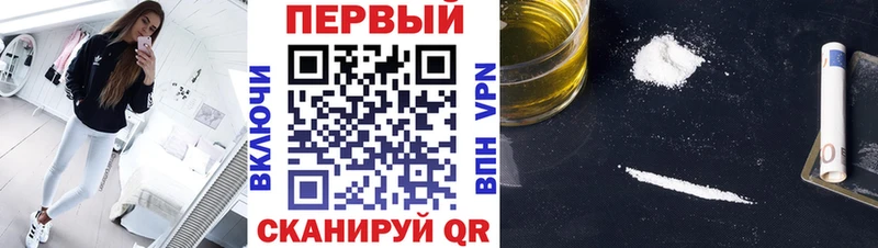 МЕТАМФЕТАМИН витя  купить наркотики сайты  мега сайт  Юрьев-Польский 